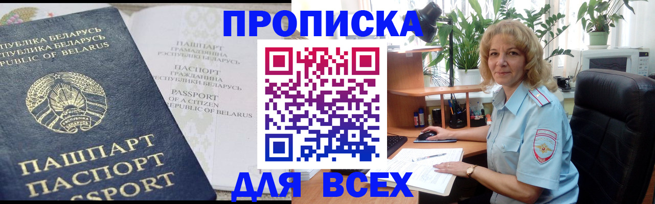 форма 3 в Михайловке